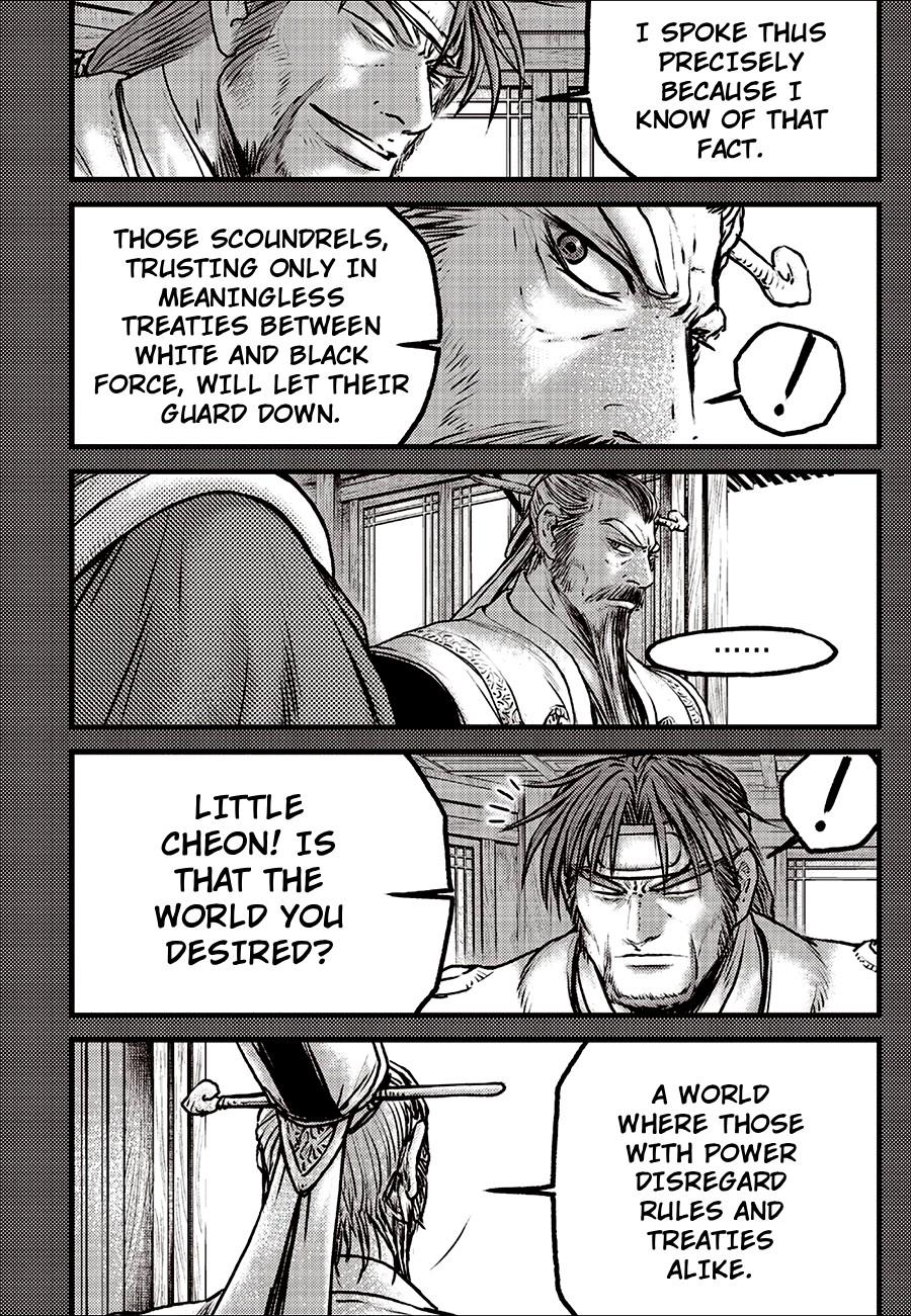 Ruler of the Land Chapter 703 10