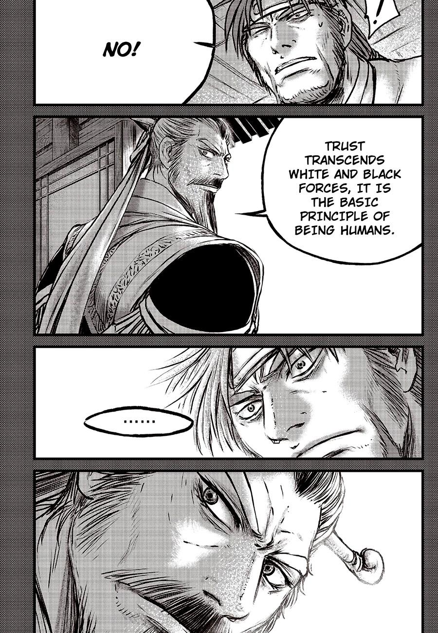 Ruler of the Land Chapter 703 12