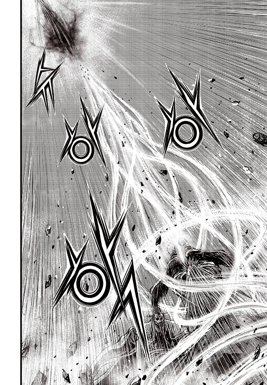 Ruler of the Land Chapter 704 12