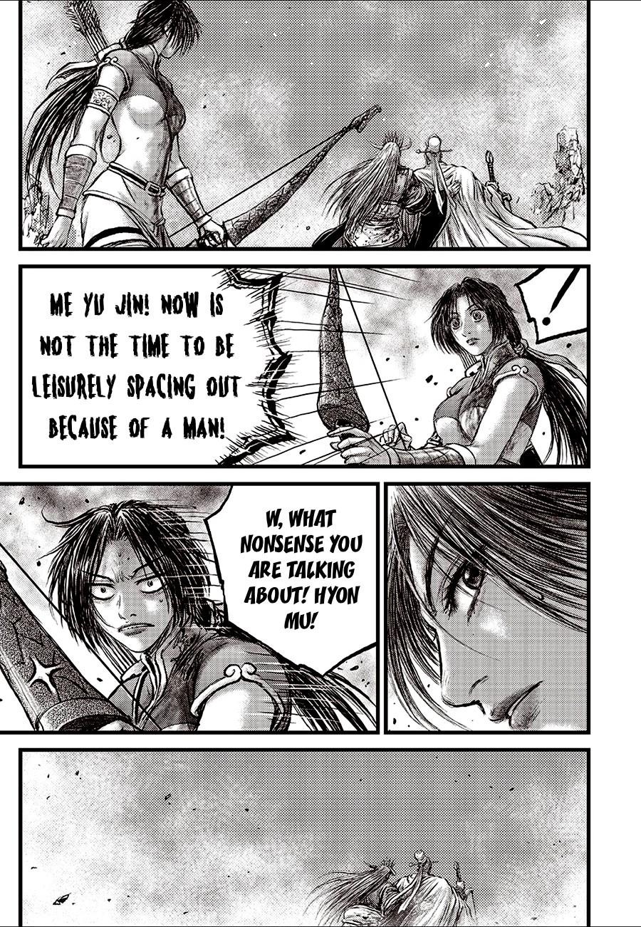 Ruler of the Land Chapter 704 17