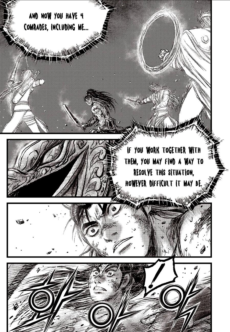 Ruler of the Land Chapter 705 17