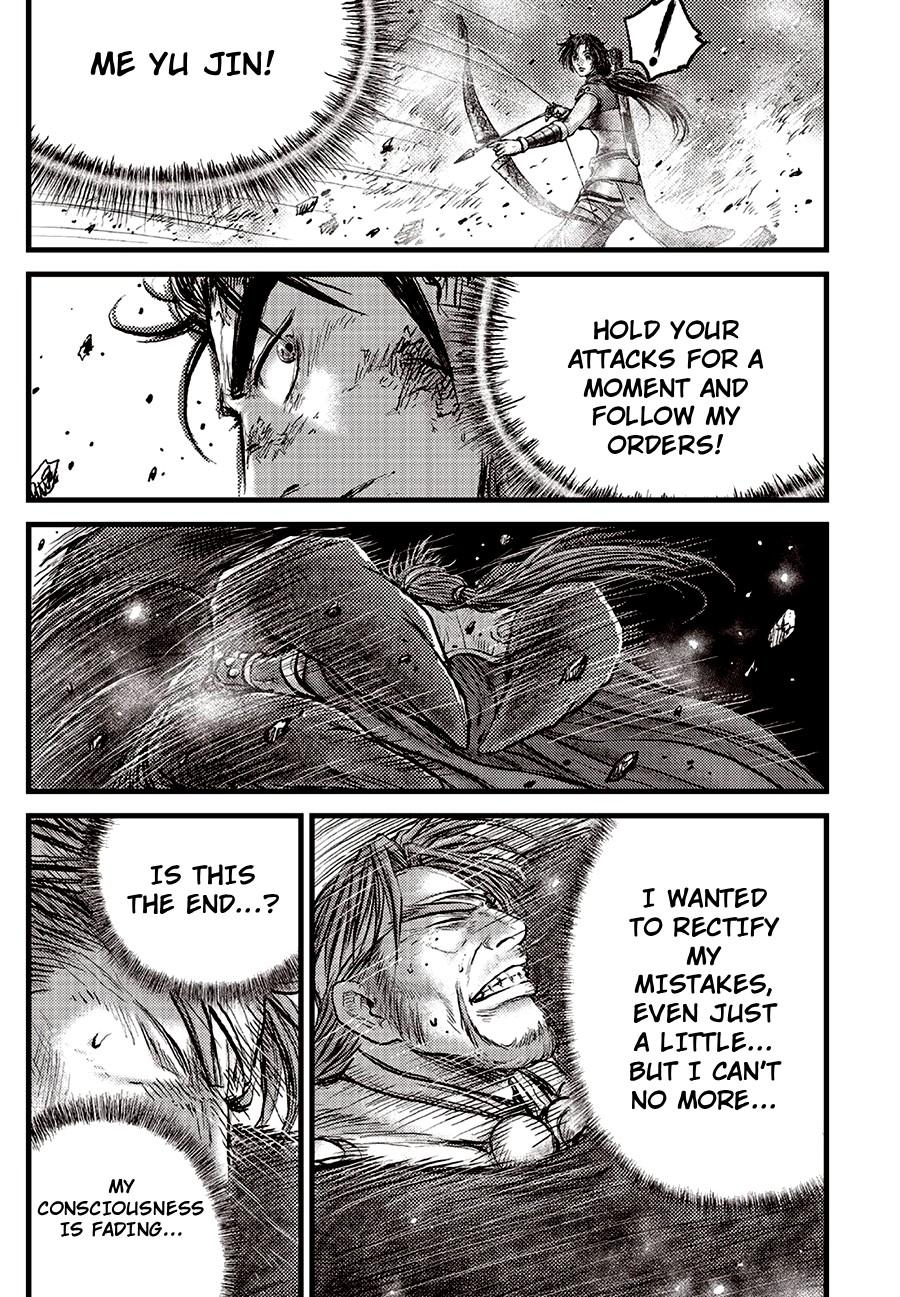 Ruler of the Land Chapter 705 19