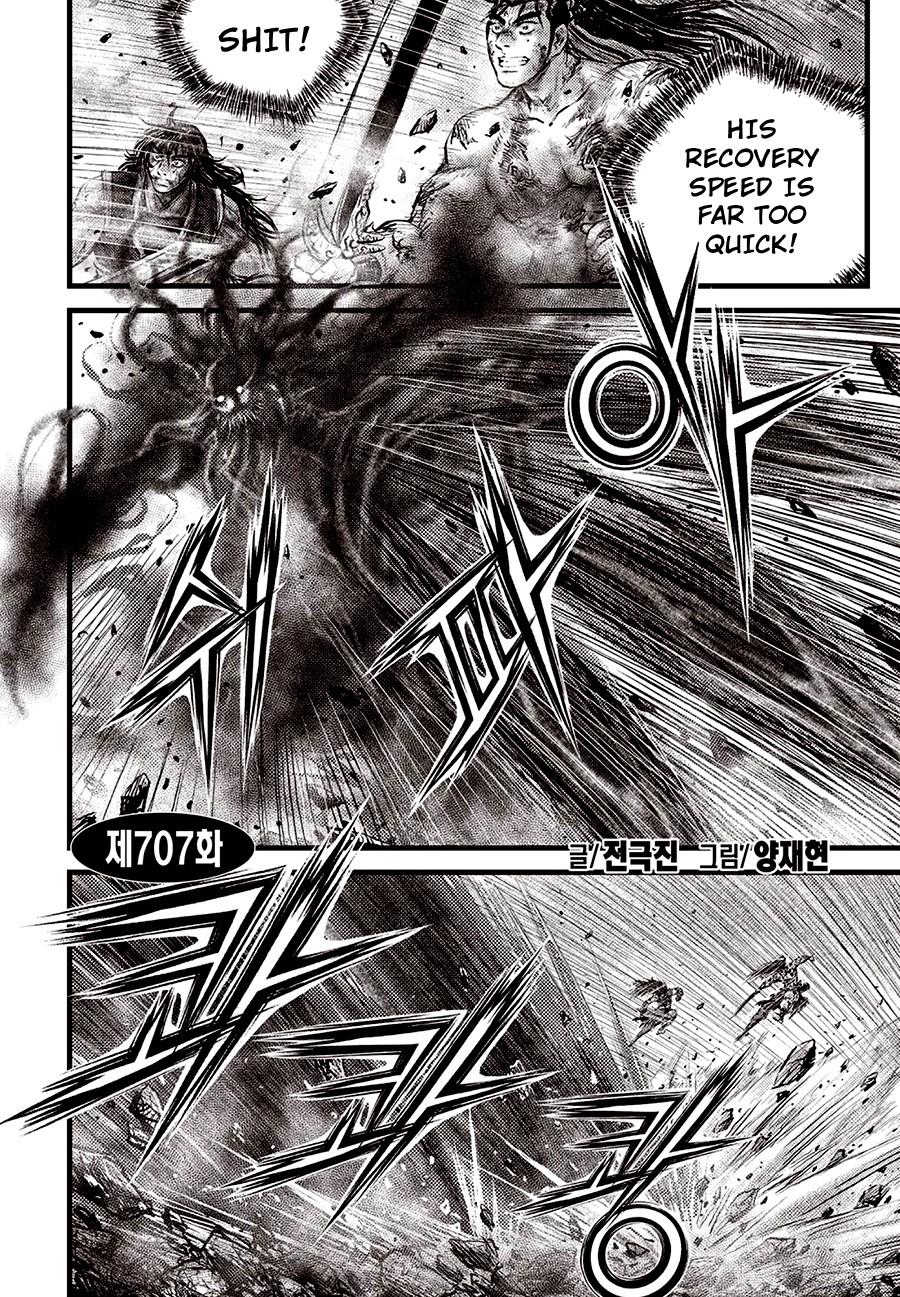 Ruler of the Land Chapter 707 2