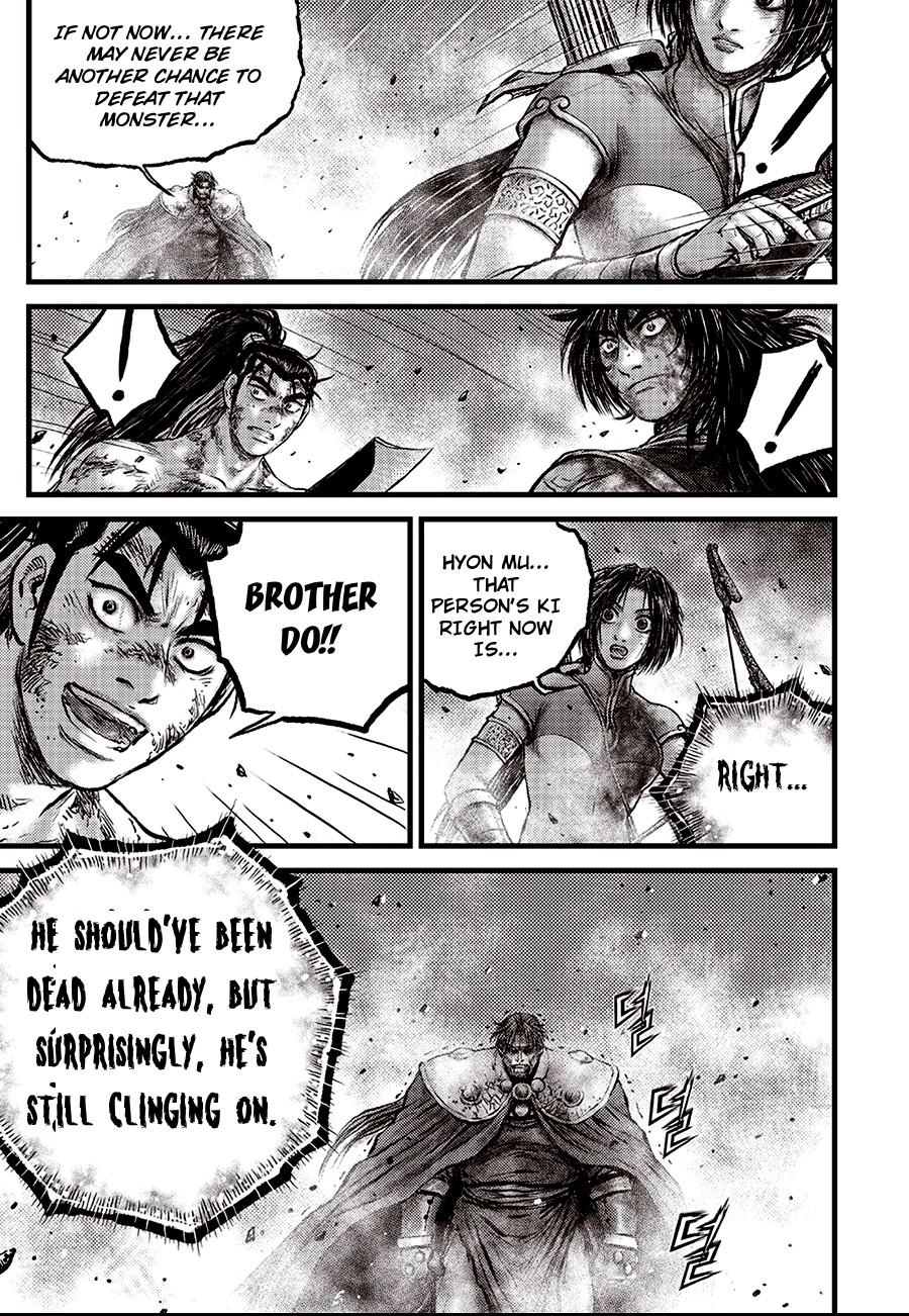 Ruler of the Land Chapter 707 5