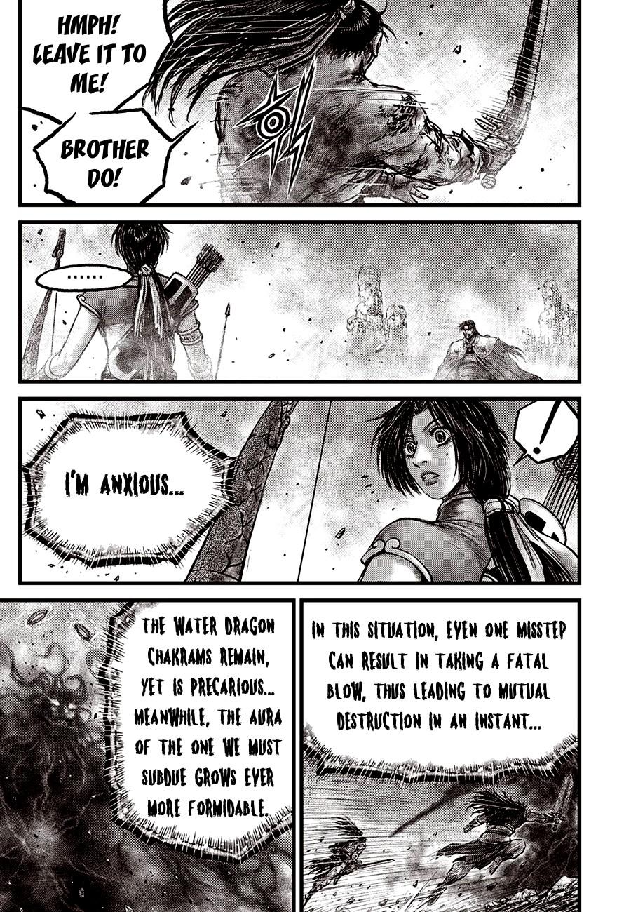 Ruler of the Land Chapter 707 7
