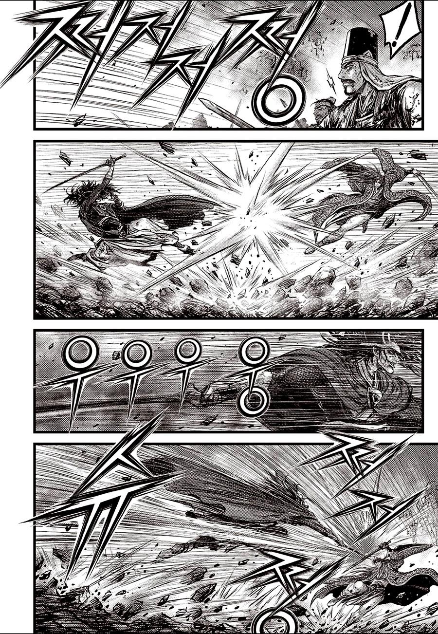 Ruler of the Land Chapter 707 16