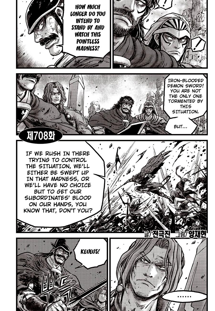 Ruler of the Land Chapter 708 2