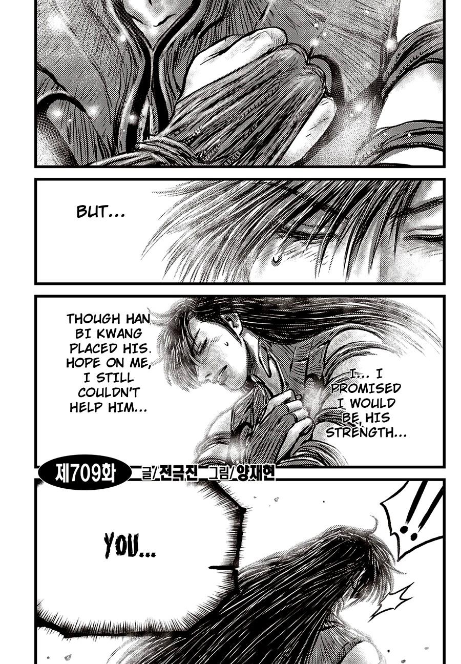 Ruler of the Land Chapter 709 2