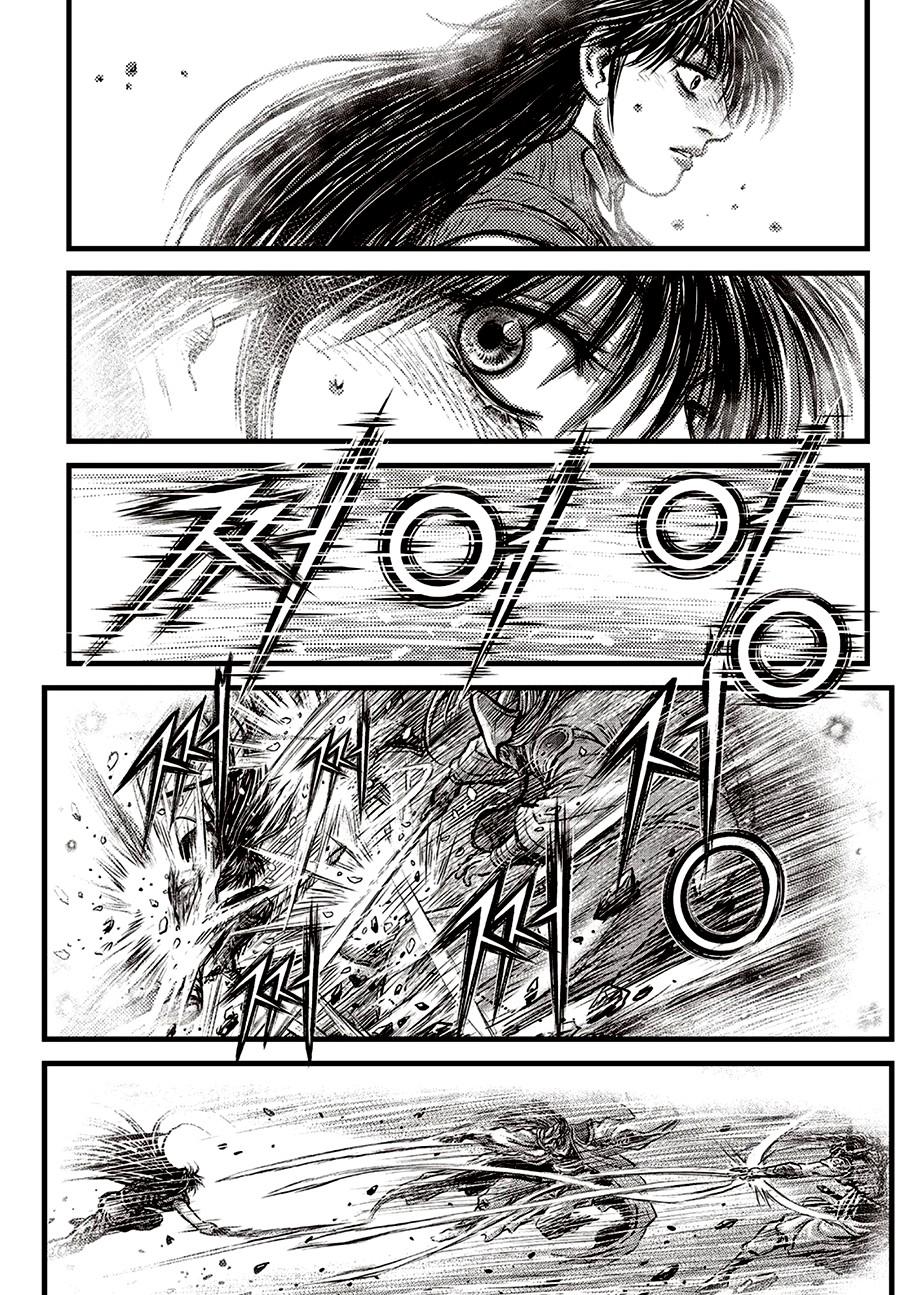 Ruler of the Land Chapter 709 4