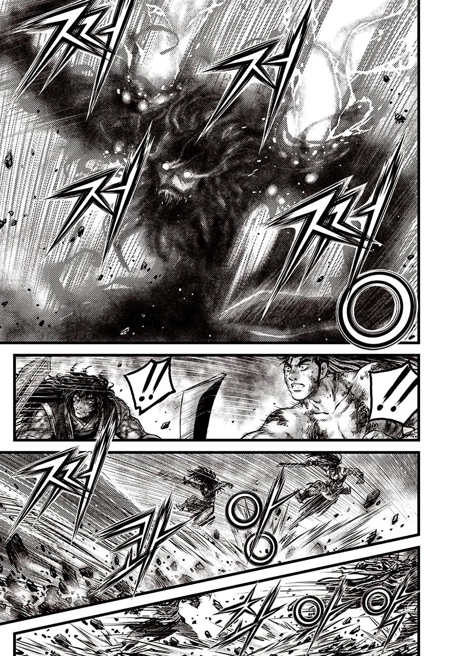 Ruler of the Land Chapter 709 15