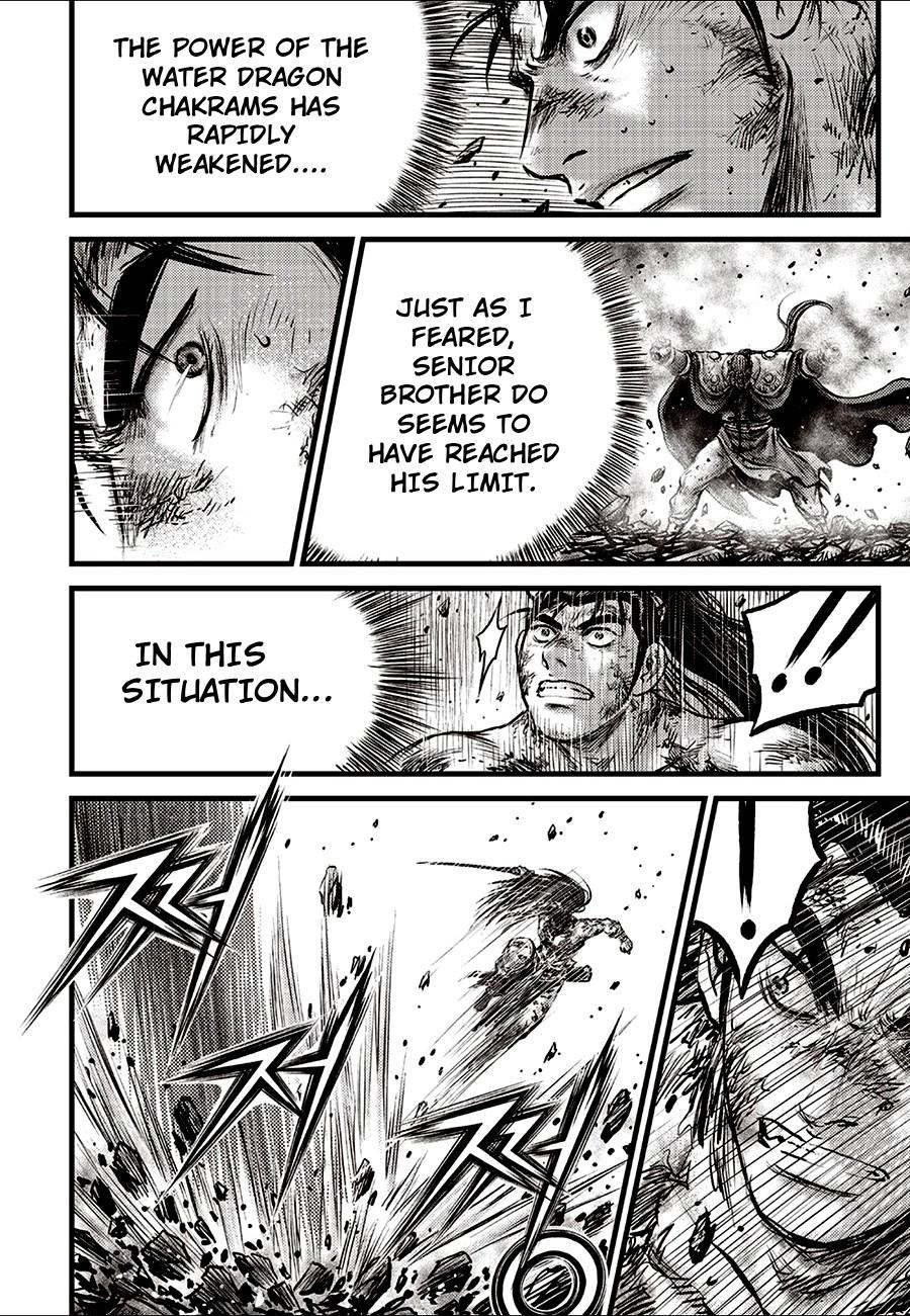 Ruler of the Land Chapter 709 16