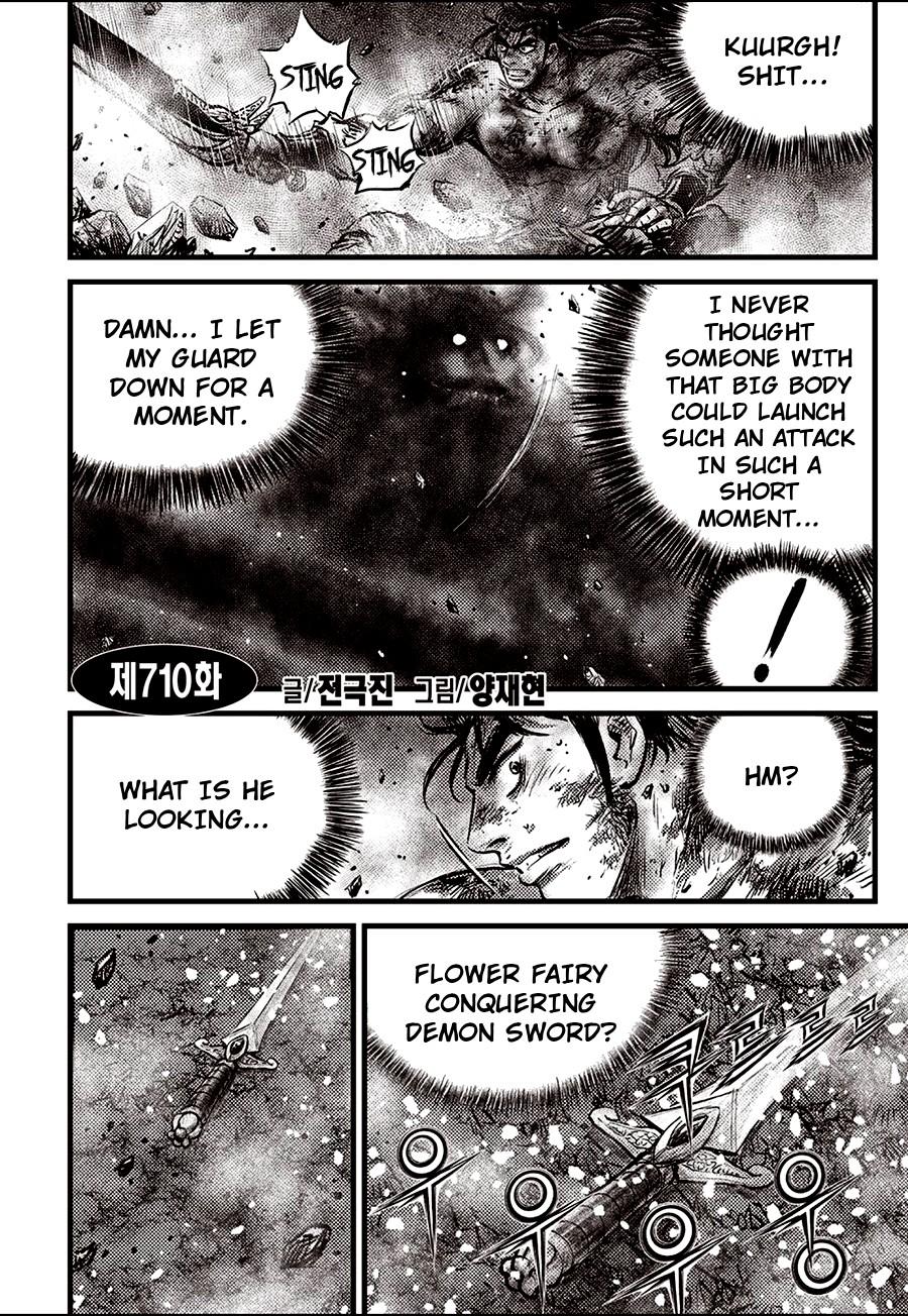 Ruler of the Land Chapter 710 2