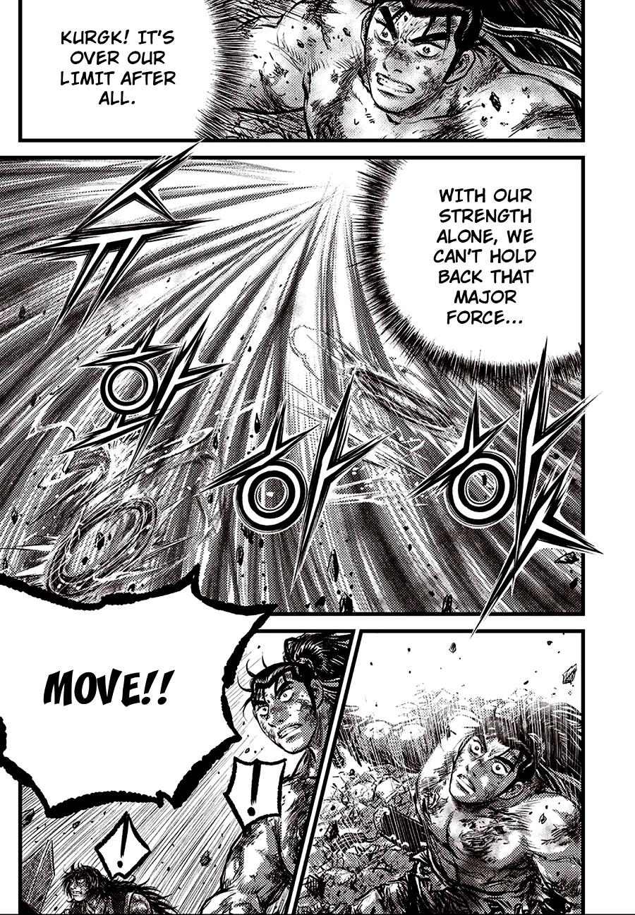 Ruler of the Land Chapter 710 8