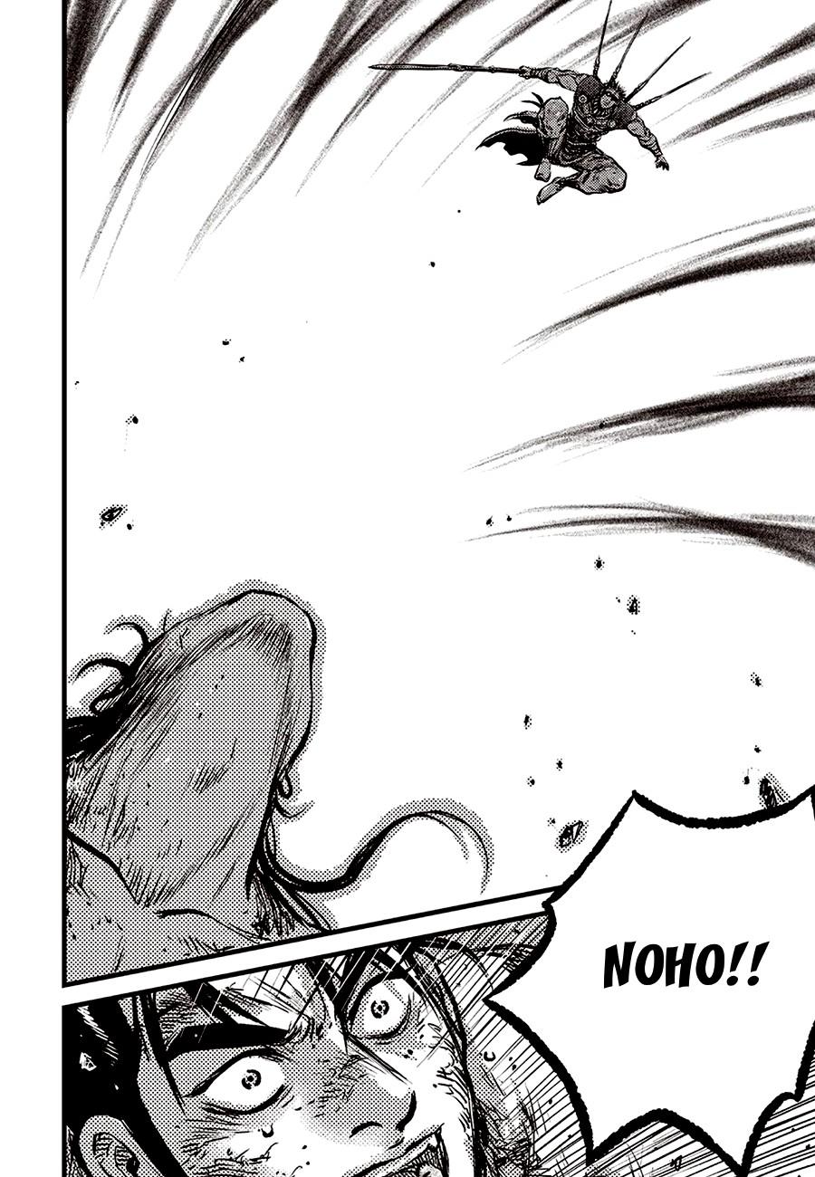 Ruler of the Land Chapter 710 9