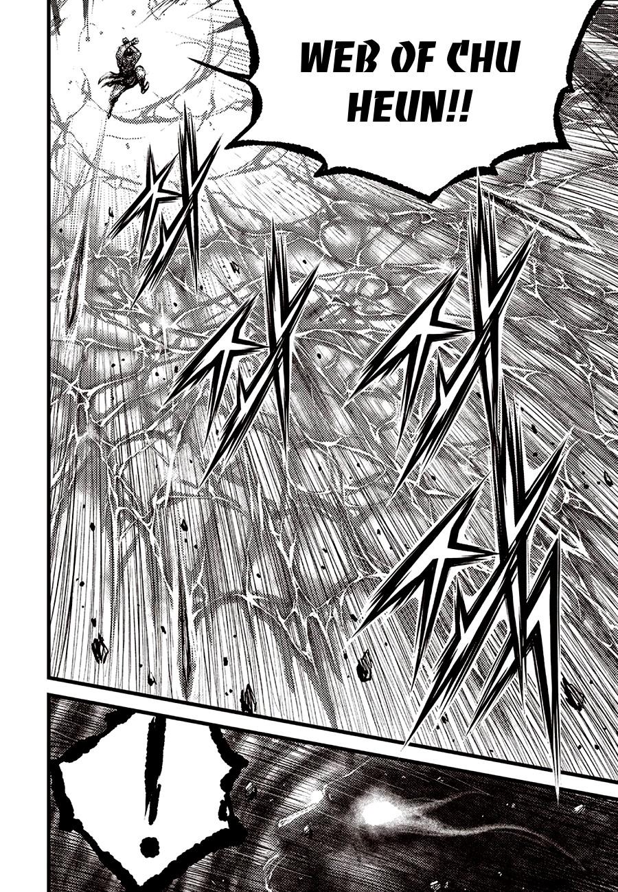 Ruler of the Land Chapter 710 11