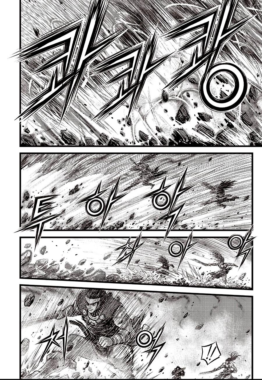 Ruler of the Land Chapter 710 13