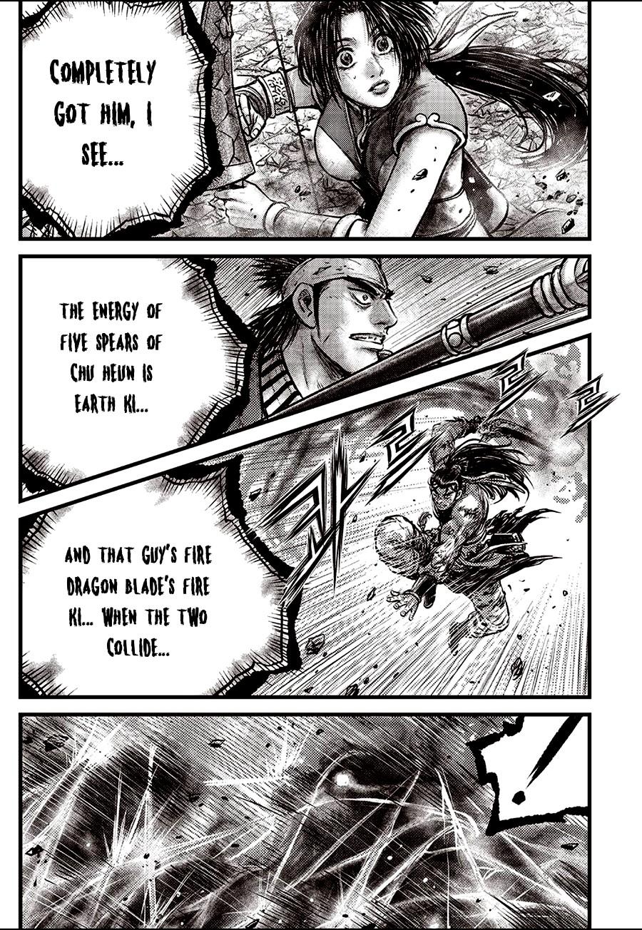 Ruler of the Land Chapter 710 16