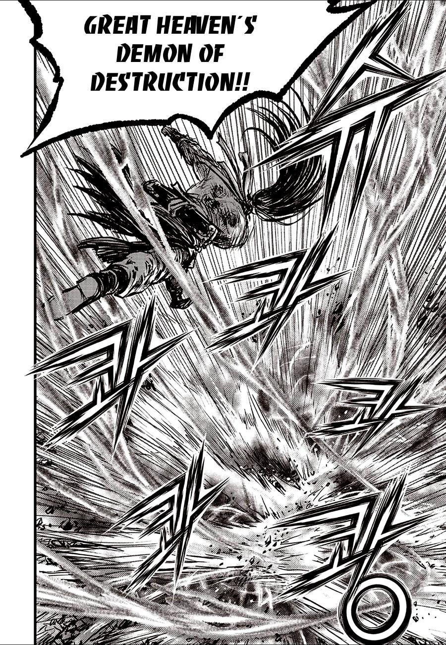 Ruler of the Land Chapter 710 17