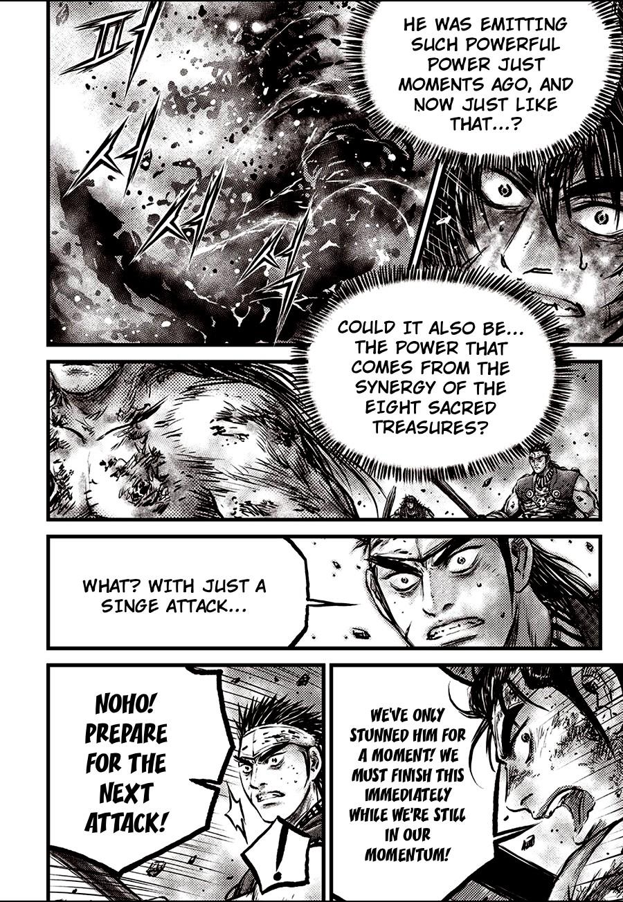 Ruler of the Land Chapter 711 4