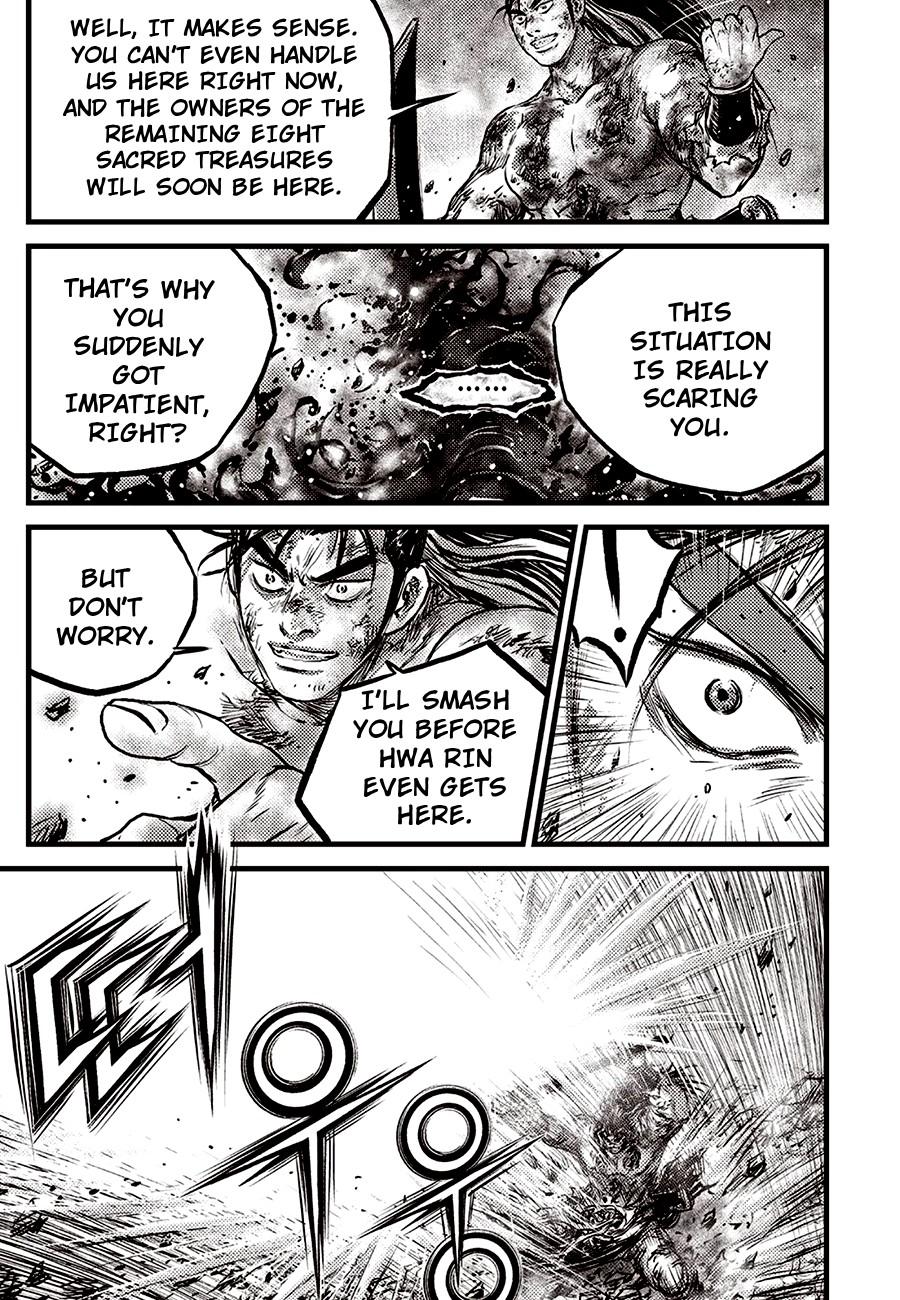 Ruler of the Land Chapter 711 7