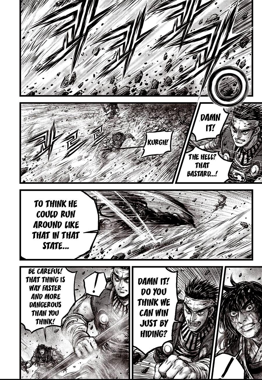 Ruler of the Land Chapter 711 14