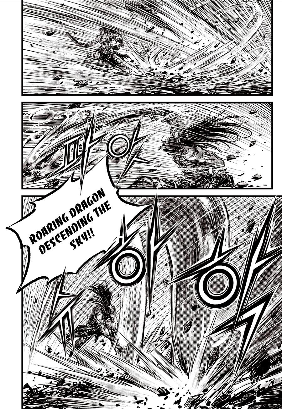 Ruler of the Land Chapter 711 20