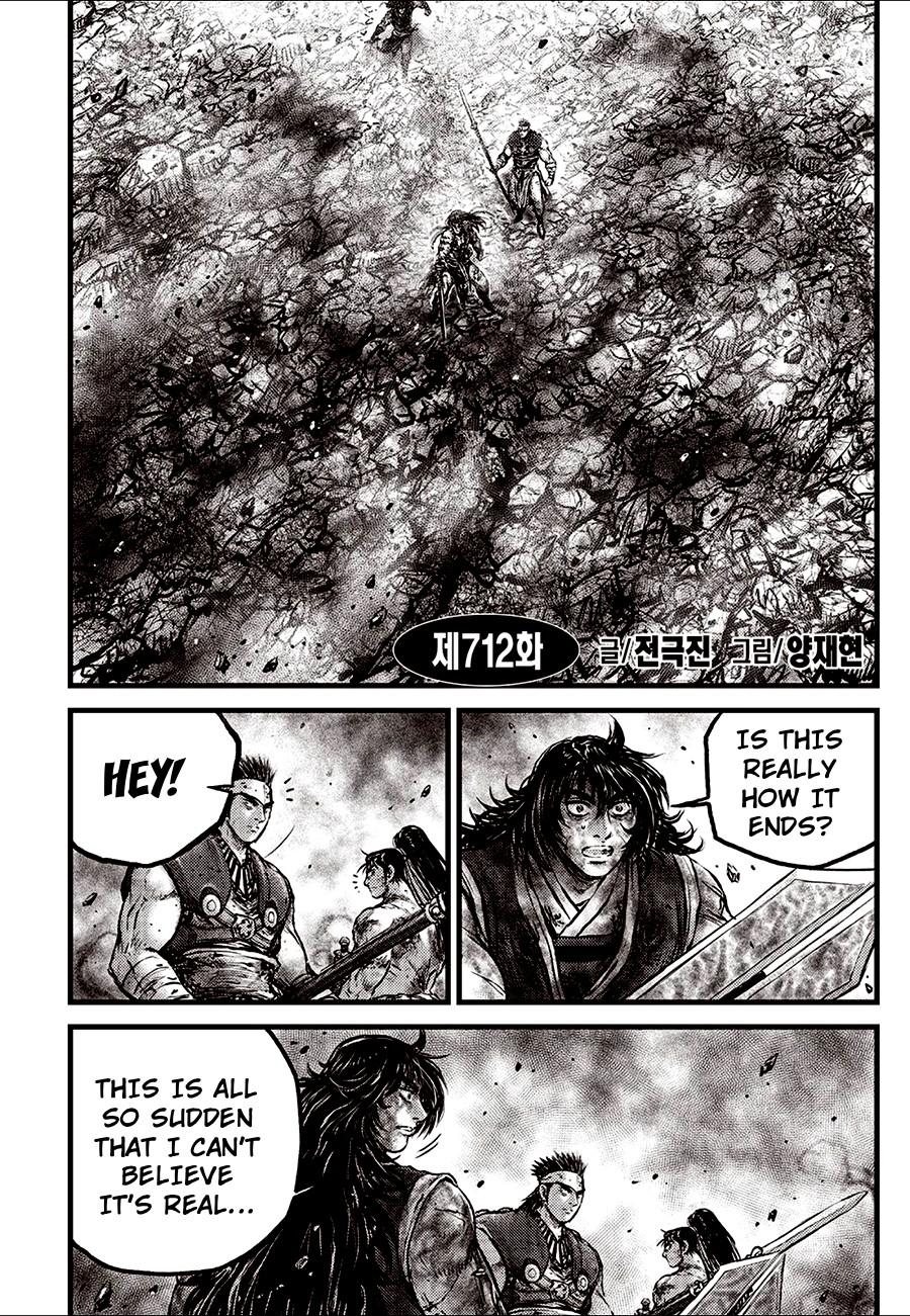 Ruler of the Land Chapter 712 2