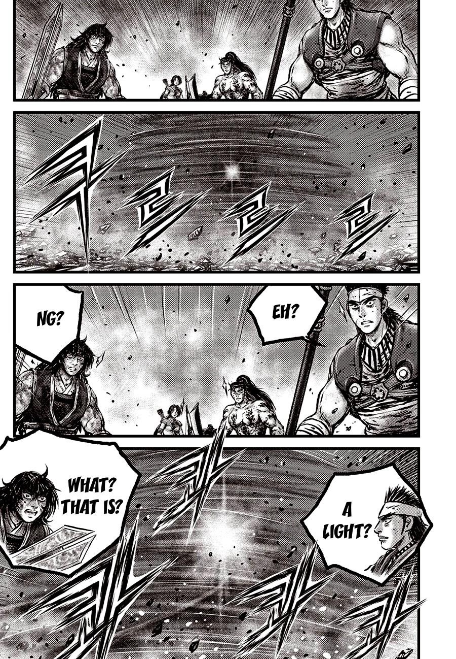 Ruler of the Land Chapter 712 13