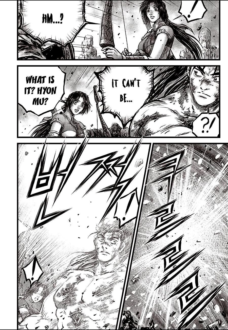 Ruler of the Land Chapter 712 14