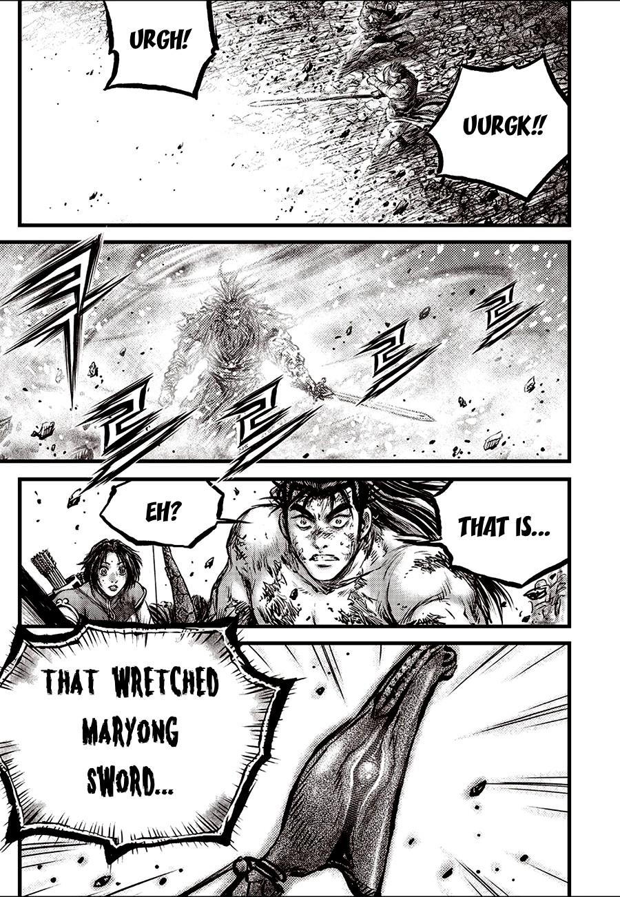 Ruler of the Land Chapter 712 15