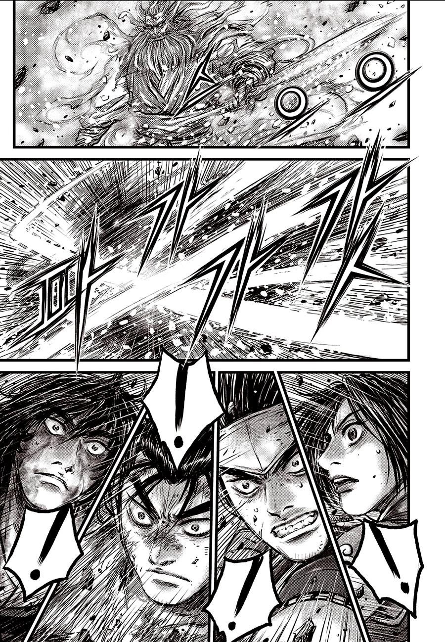 Ruler of the Land Chapter 714 3