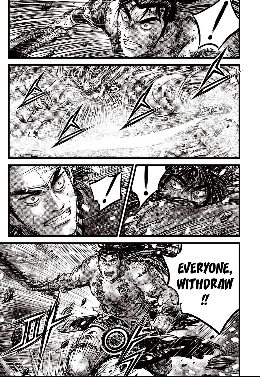 Ruler of the Land Chapter 714 5