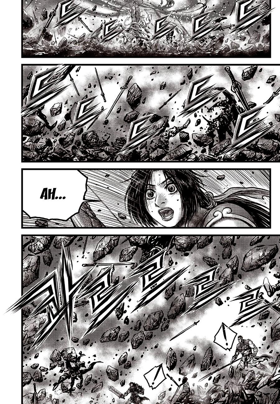 Ruler of the Land Chapter 715 6