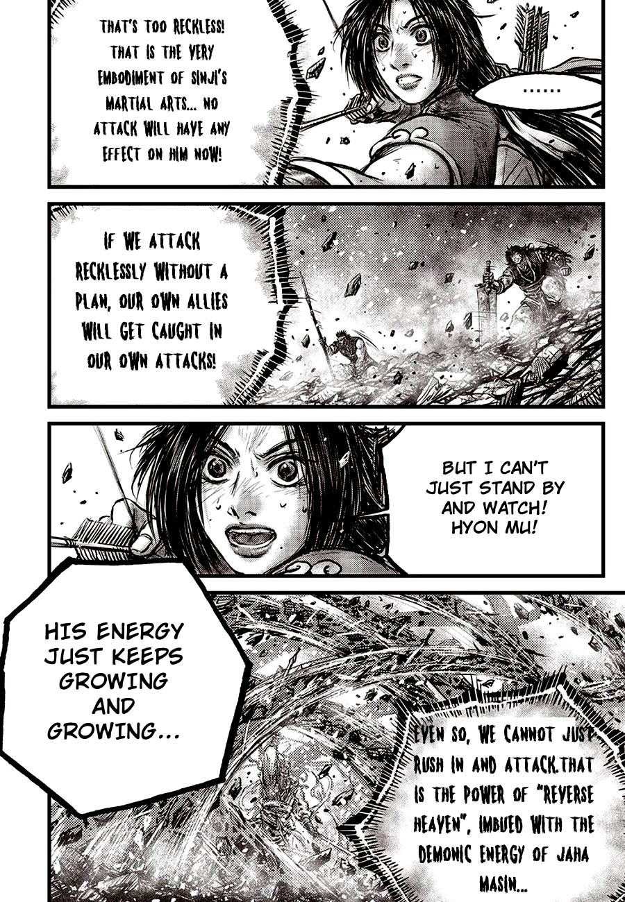 Ruler of the Land Chapter 715 10
