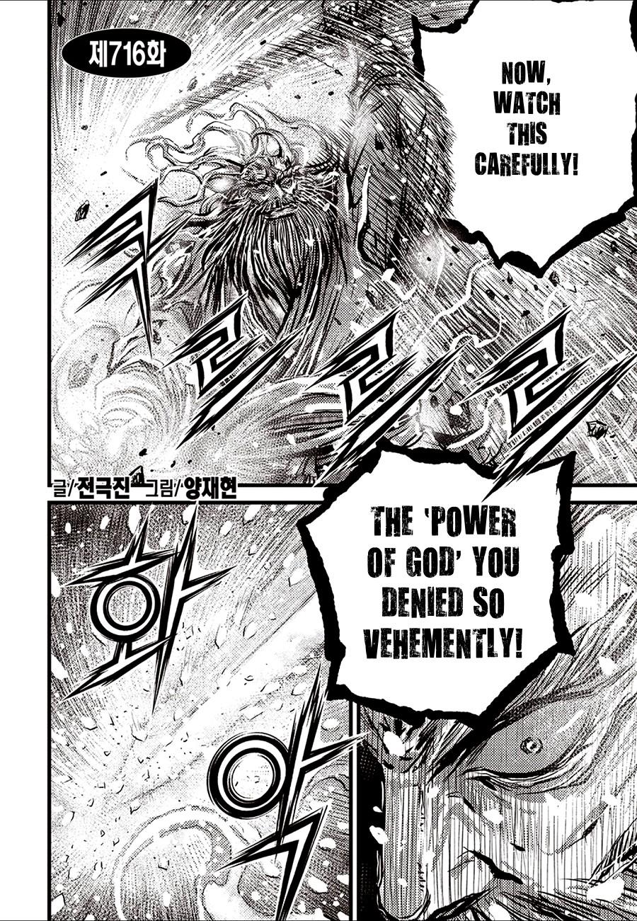 Ruler of the Land Chapter 716 2
