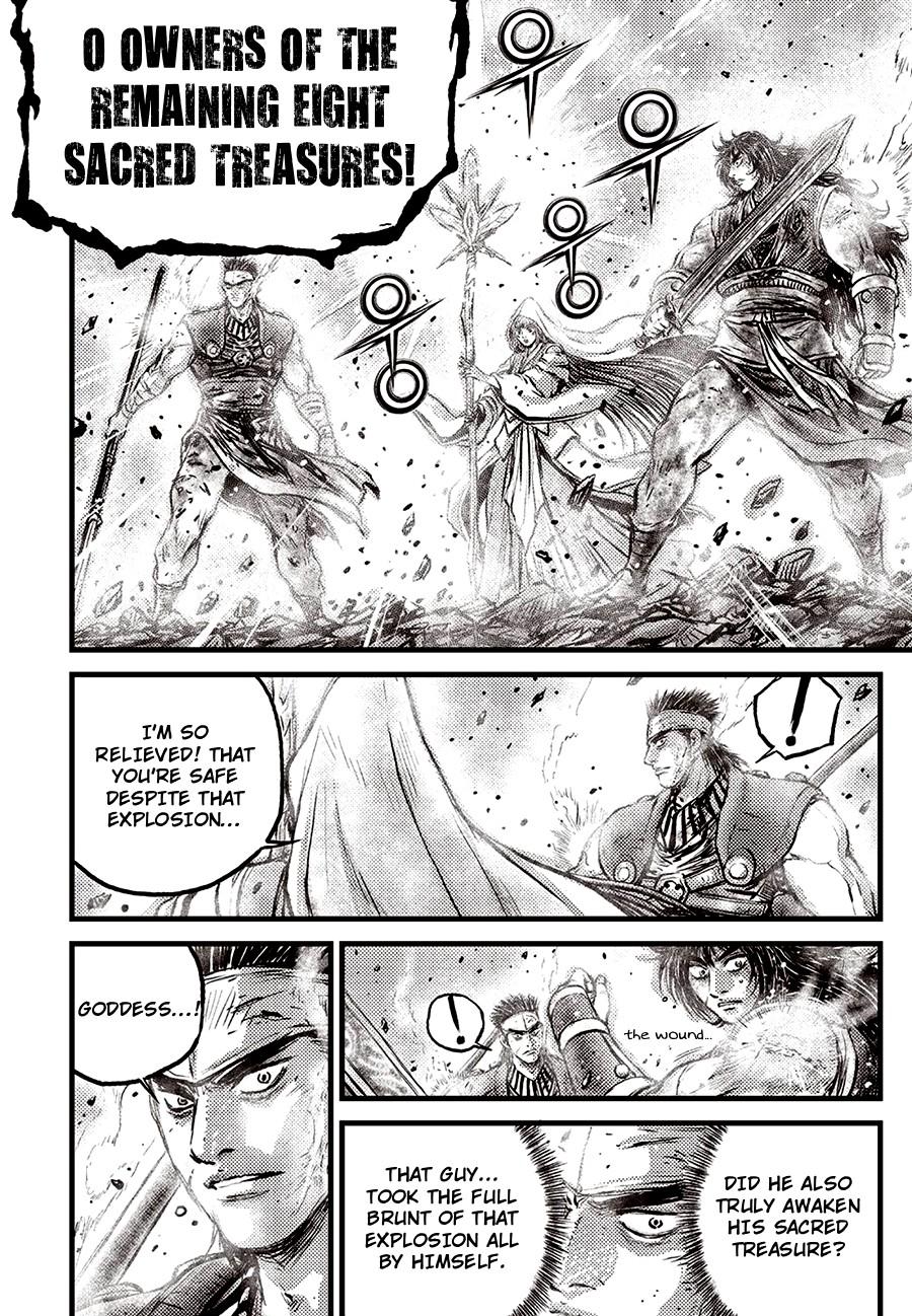 Ruler of the Land Chapter 716 6