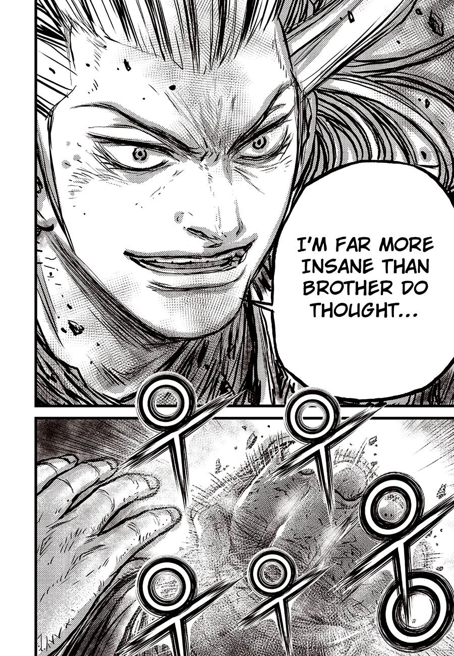Ruler of the Land Chapter 716 12
