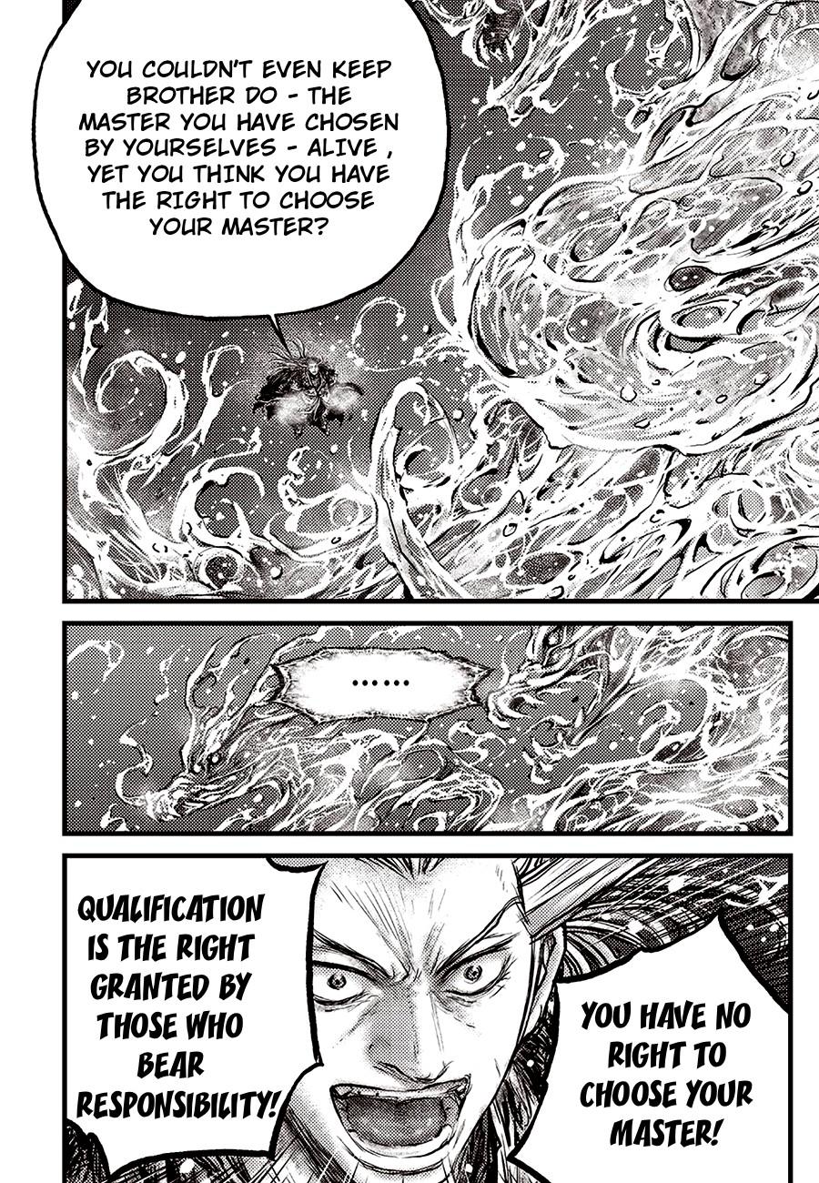 Ruler of the Land Chapter 716 20