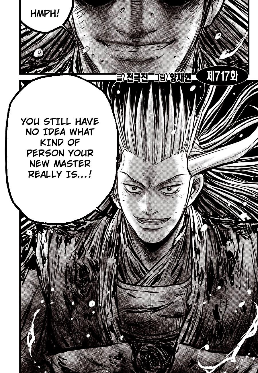 Ruler of the Land Chapter 717 2