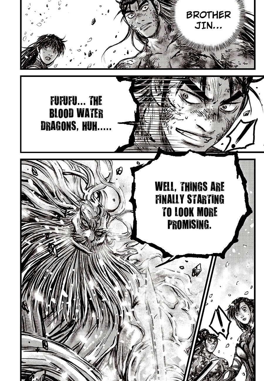 Ruler of the Land Chapter 717 8