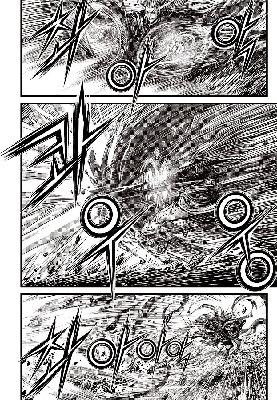 Ruler of the Land Chapter 718 4