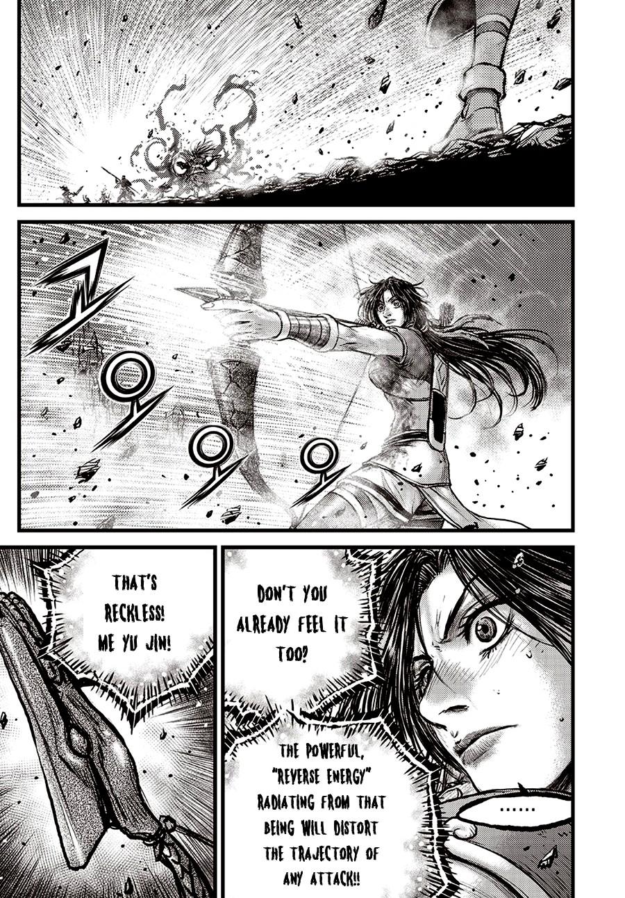 Ruler of the Land Chapter 718 9