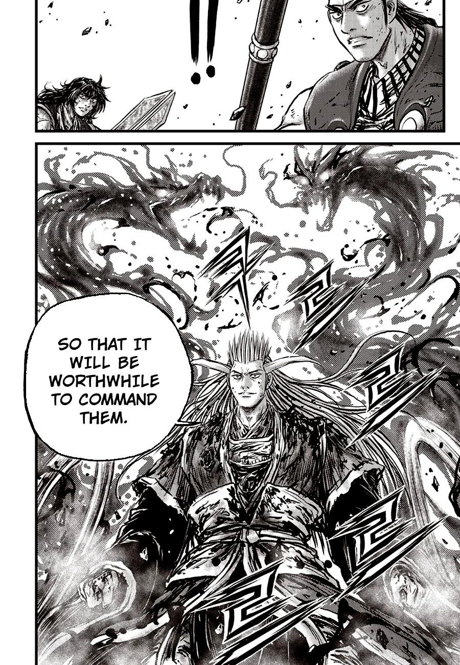Ruler of the Land Chapter 718 12