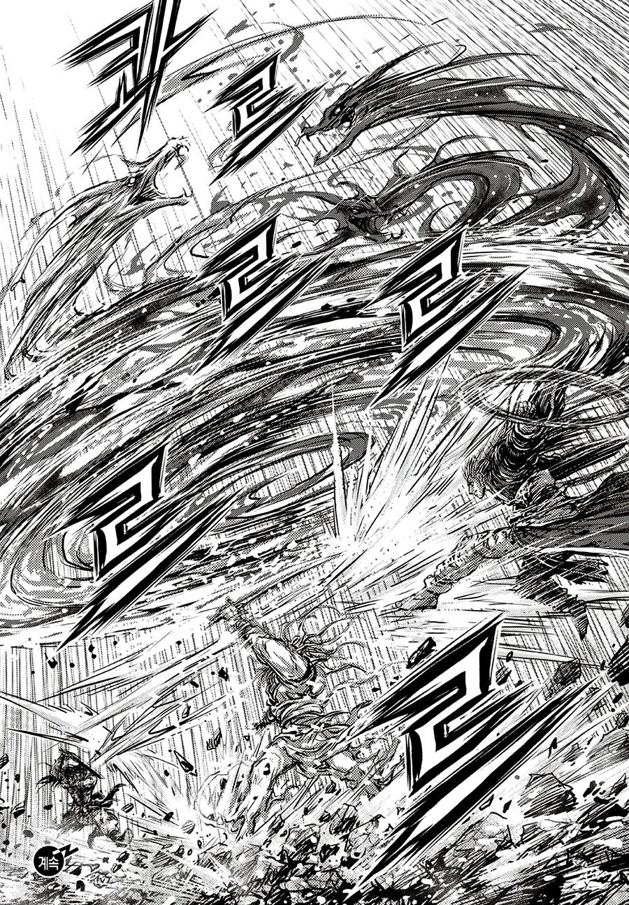 Ruler of the Land Chapter 718 17