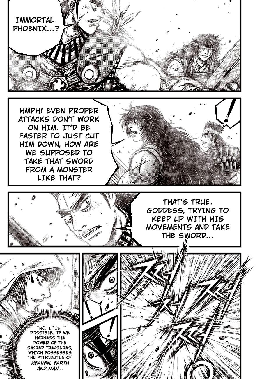 Ruler of the Land Chapter 719 14