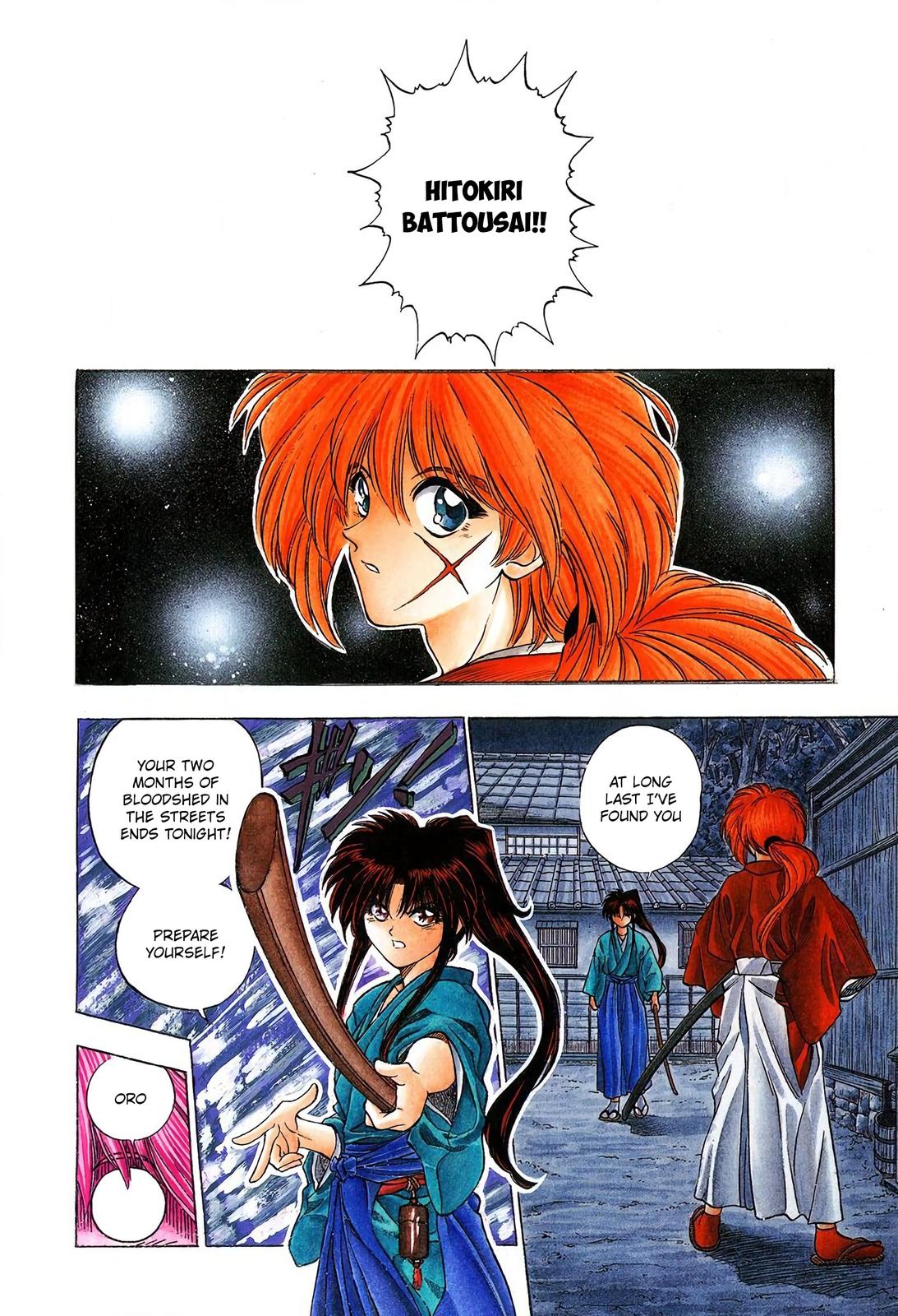 Rurouni Kenshin (Color) Chapter 1