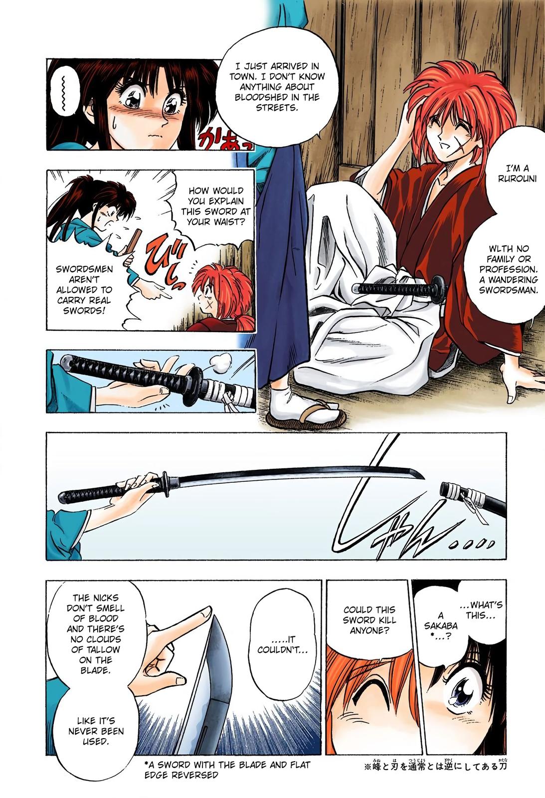 Rurouni Kenshin (Color) Chapter 1