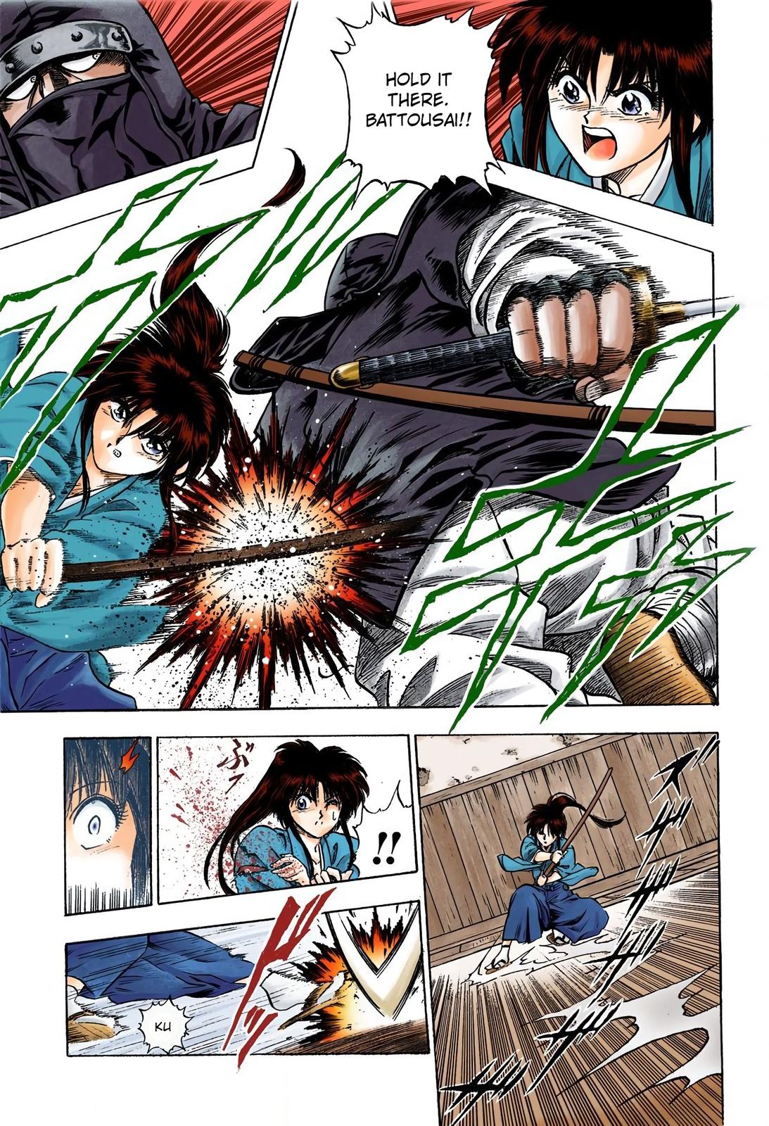 Rurouni Kenshin (Color) Chapter 1