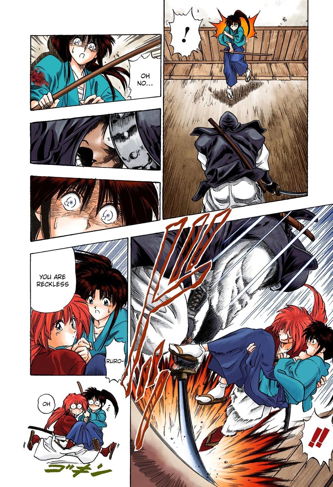 Rurouni Kenshin (Color) Chapter 1