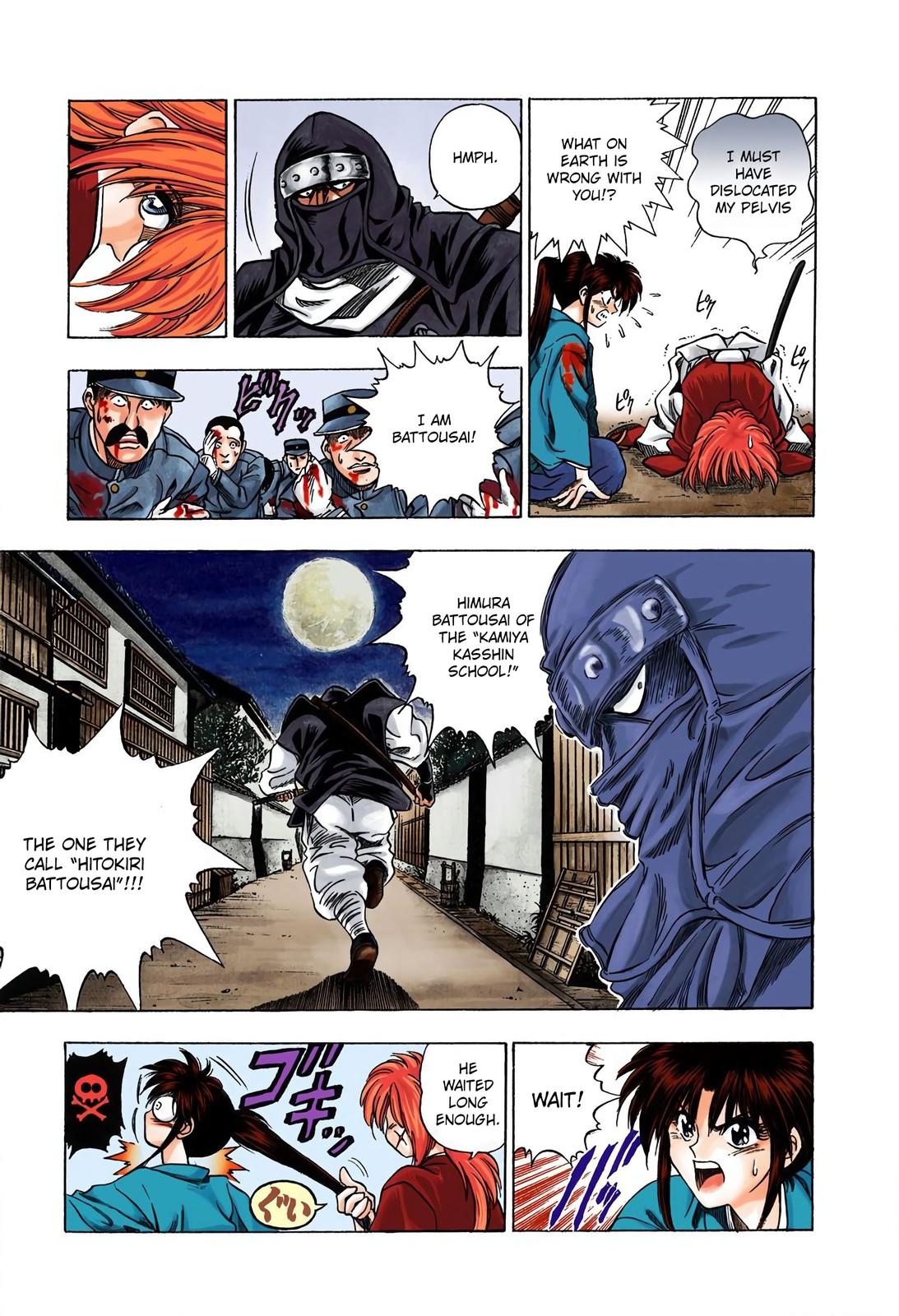 Rurouni Kenshin (Color) Chapter 1